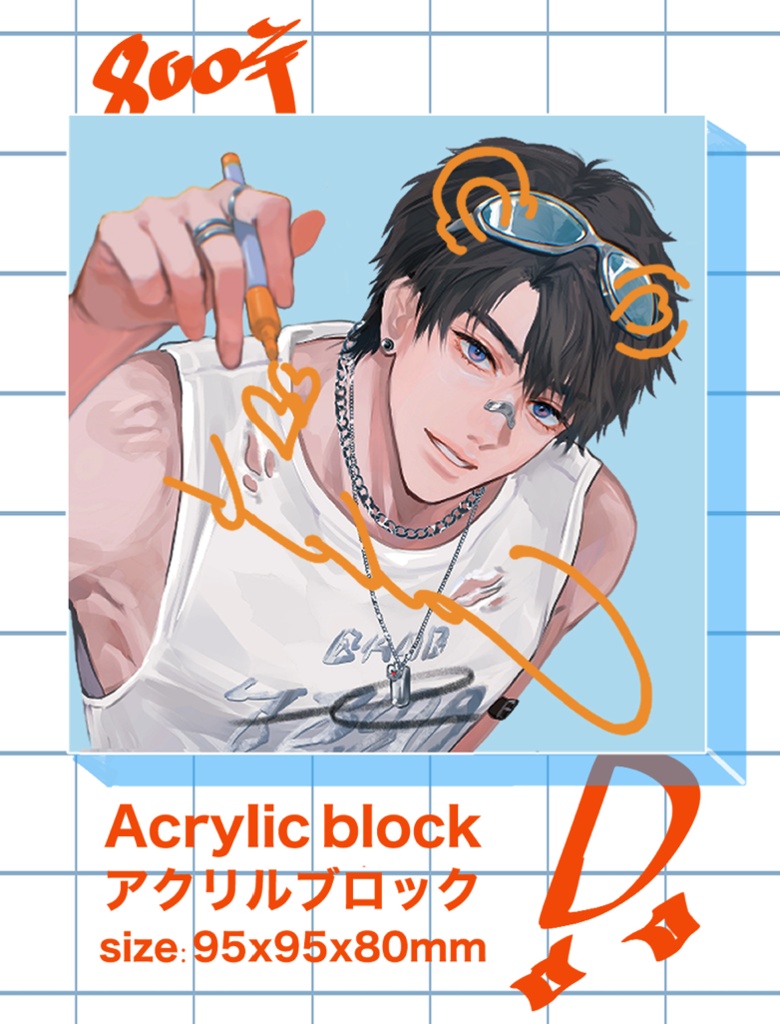 恋と深空🍋マヒル/Caleb/夏以昼🍊 goods