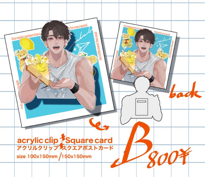 恋と深空🍋マヒル/Caleb/夏以昼🍊 goods