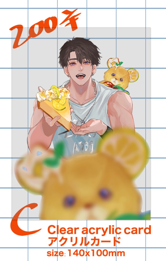 恋と深空🍋マヒル/Caleb/夏以昼🍊 goods