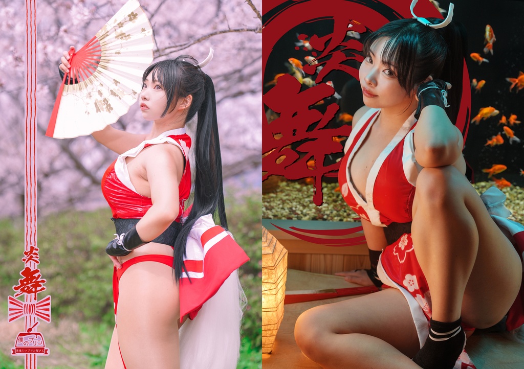 【C106新刊】炎舞 不知火舞コスプレ写真集