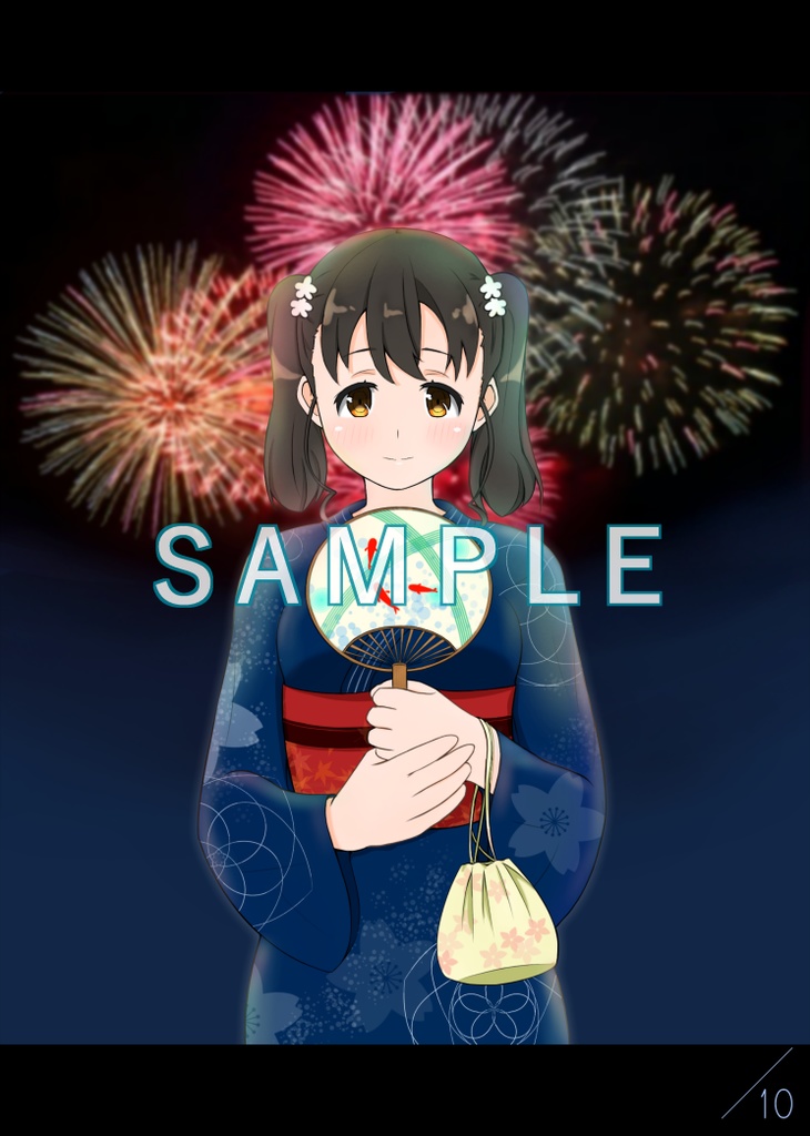 【通常版】やっぱりリンちゃんが好きっ!(イラスト集)