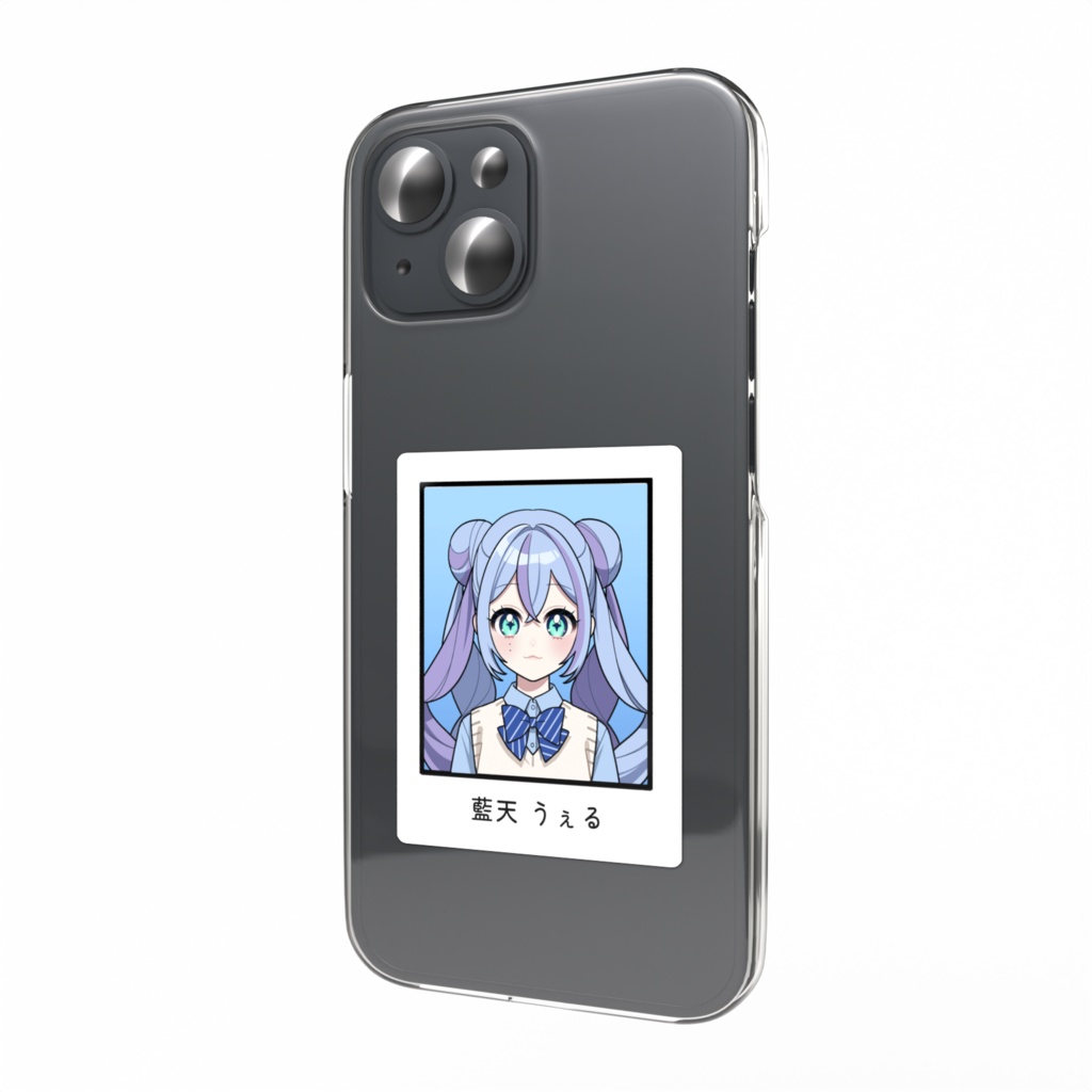 藍天うぇる卒アルステッカー