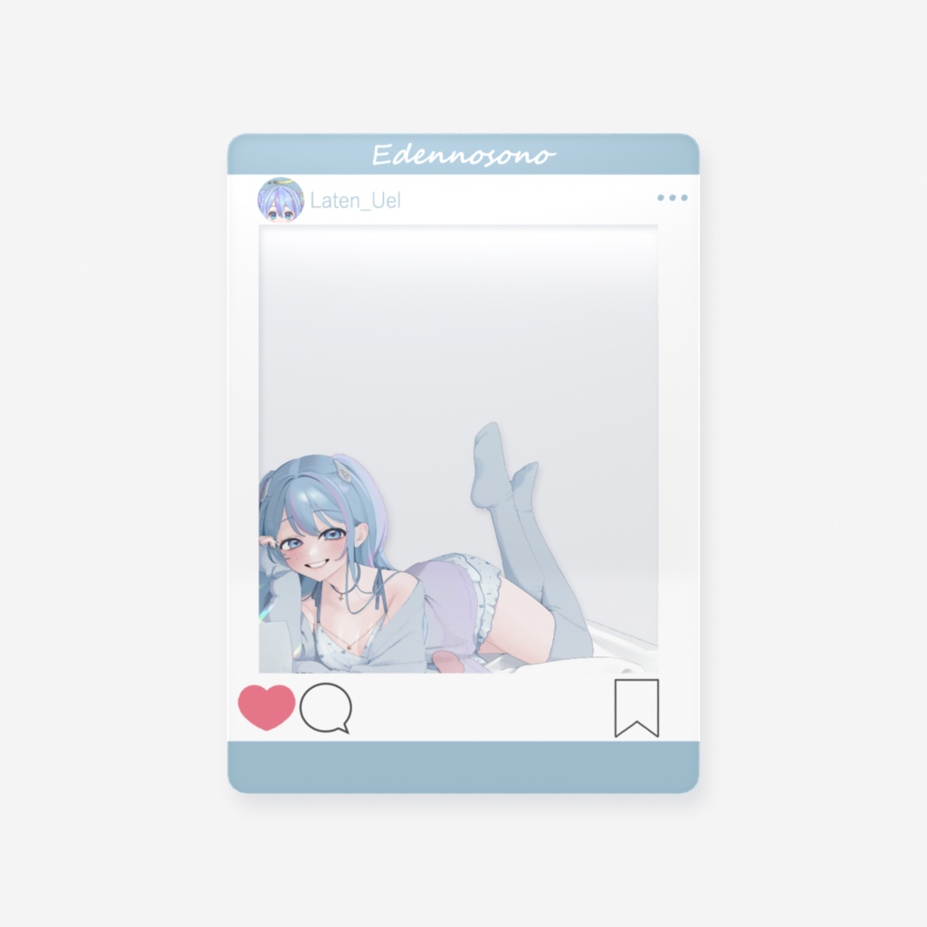 藍天うぇるクリアカード【5/31まで】