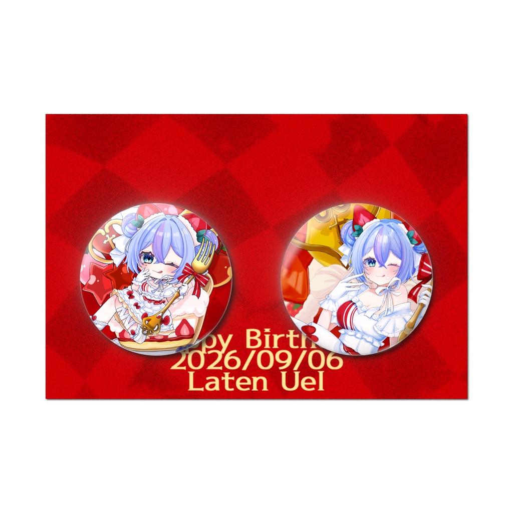 【期間限定】2026 生誕缶バッジセット【10/31まで】
