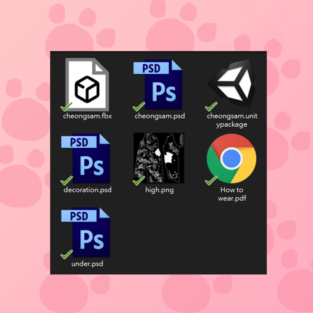 【猫山苗用】チョンサム