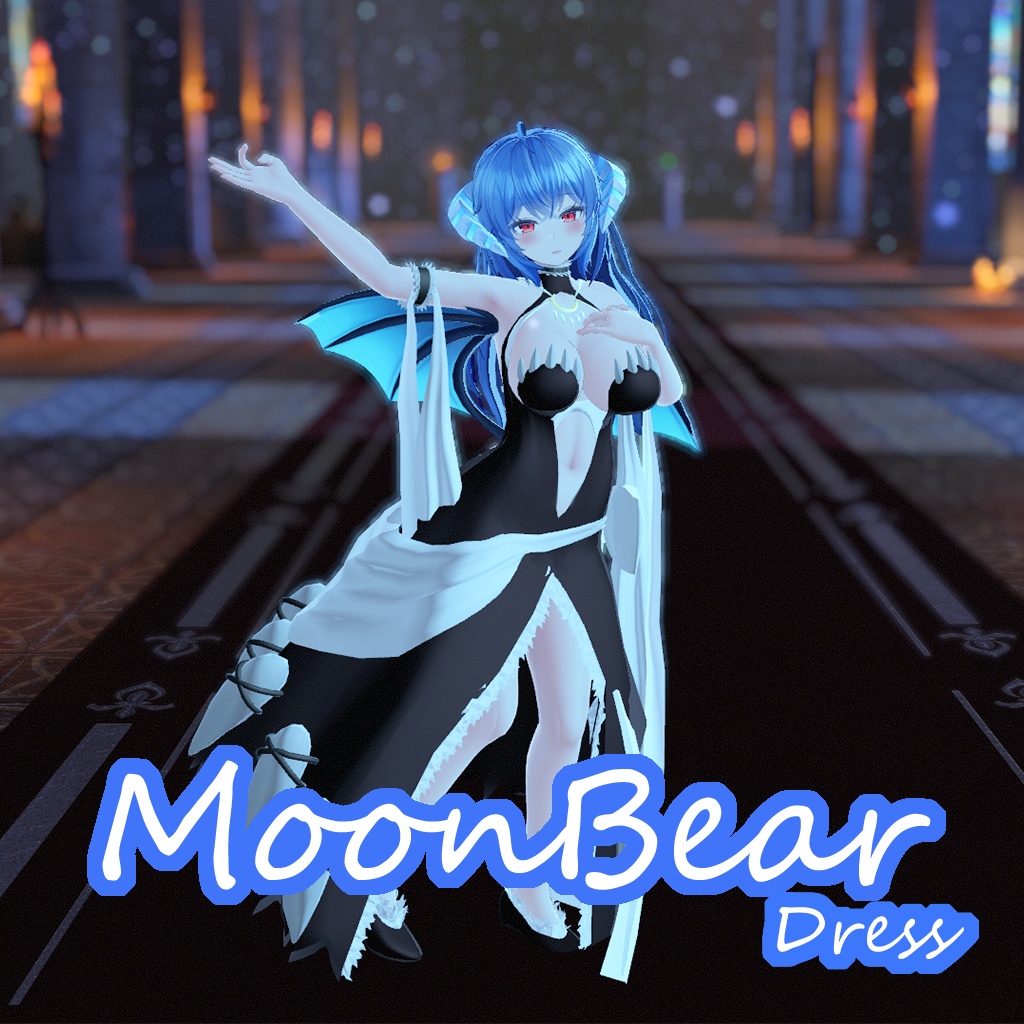 【イメリス用】ドレス（MoonBear Dress)
