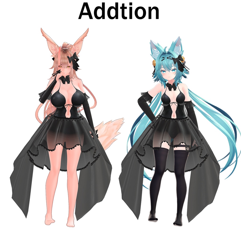 【12対応】Simple Dress