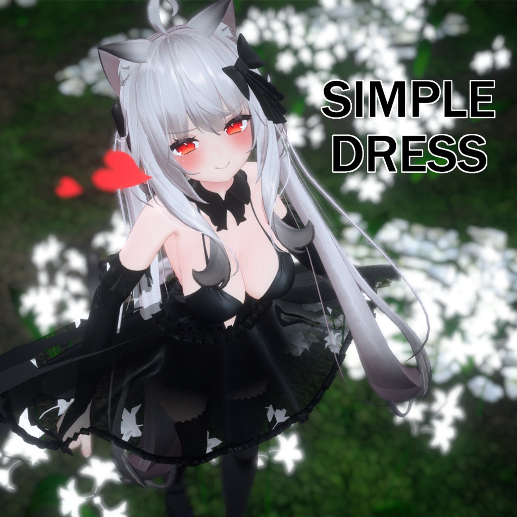 【12対応】Simple Dress