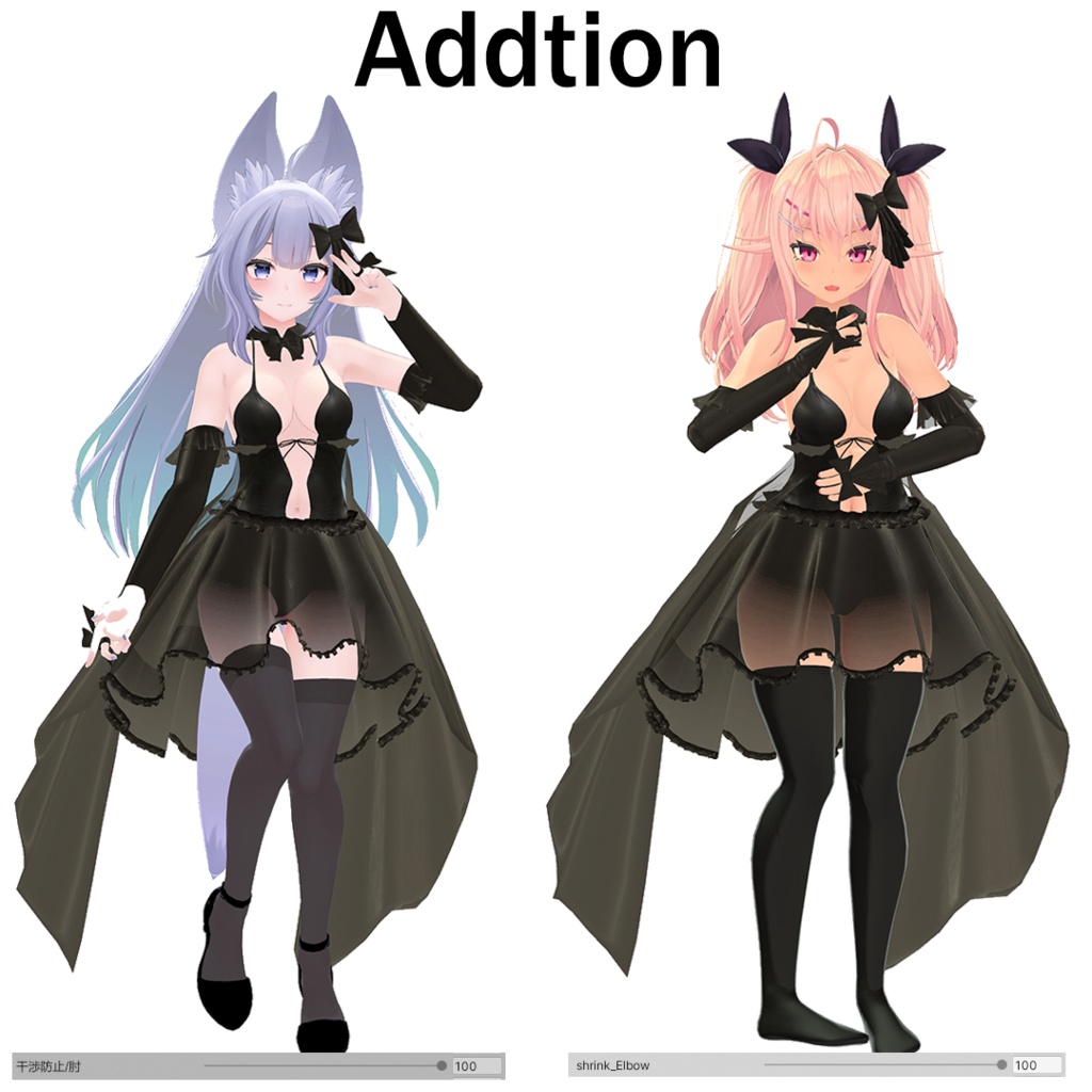 【12対応】Simple Dress