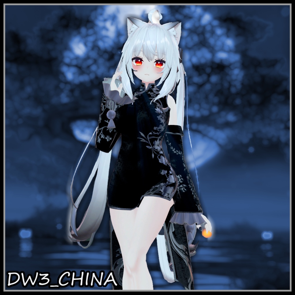 DW3_CHINA