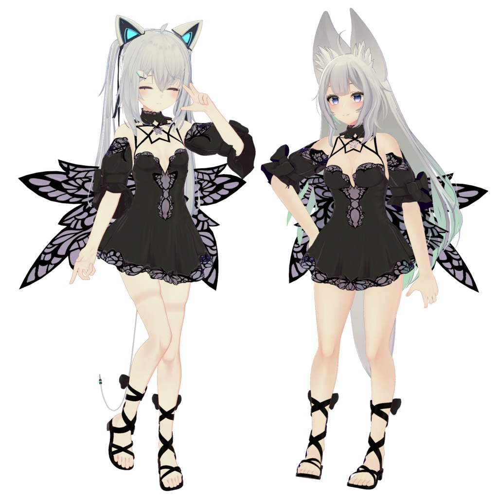 SimpleDress Butterfly