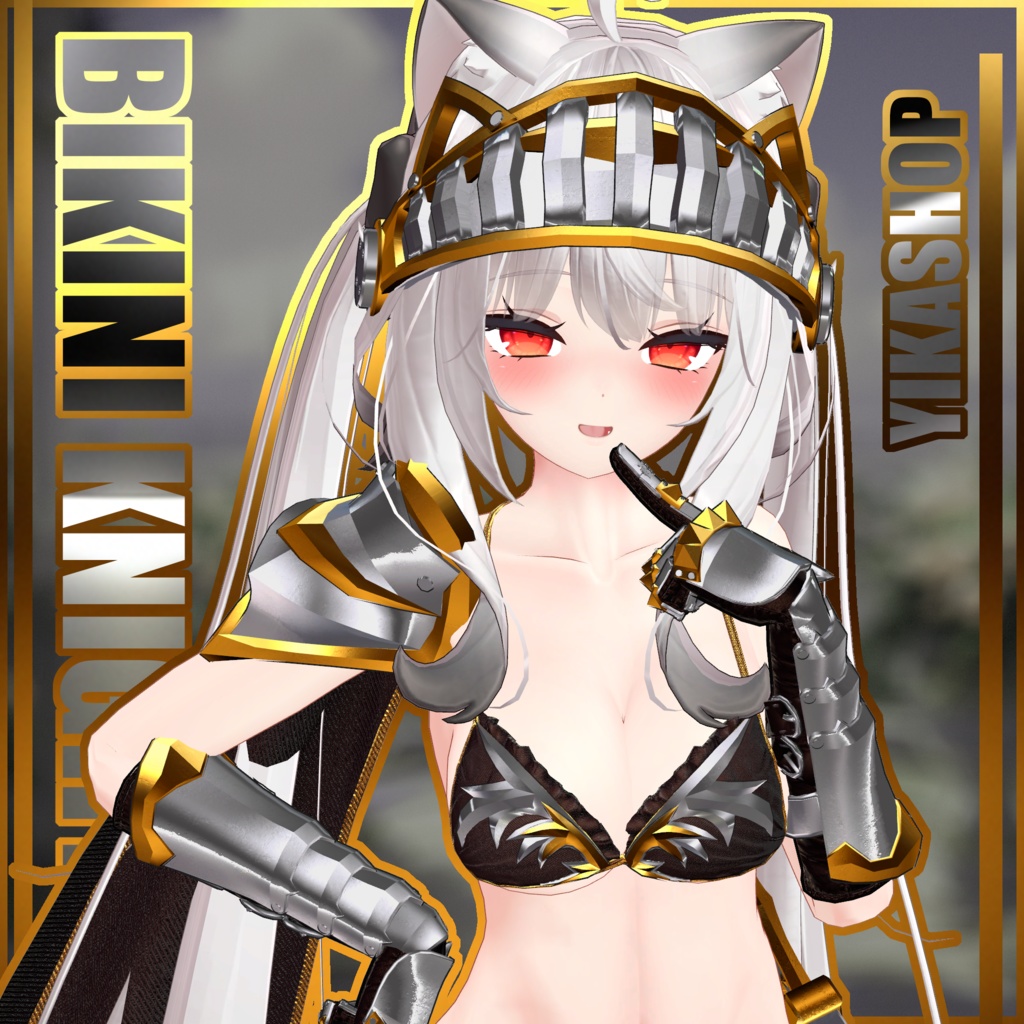 BIKINI KNIGHT