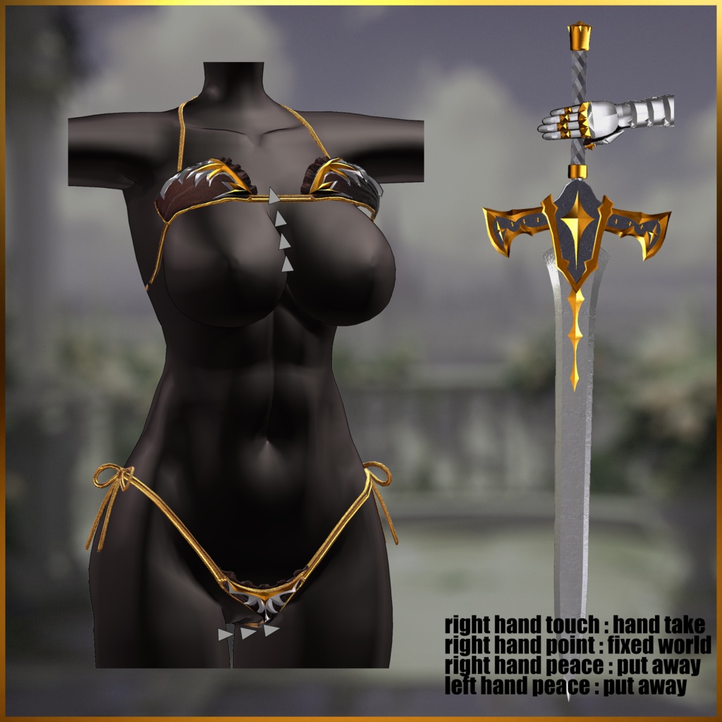 BIKINI KNIGHT