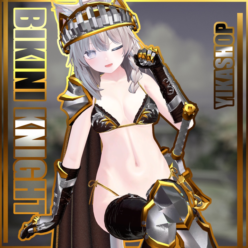 BIKINI KNIGHT