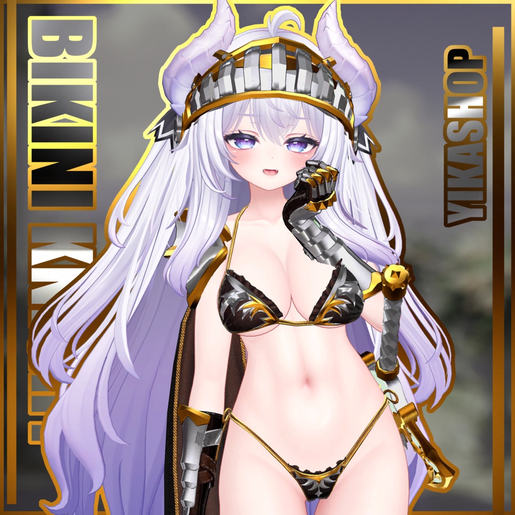 BIKINI KNIGHT