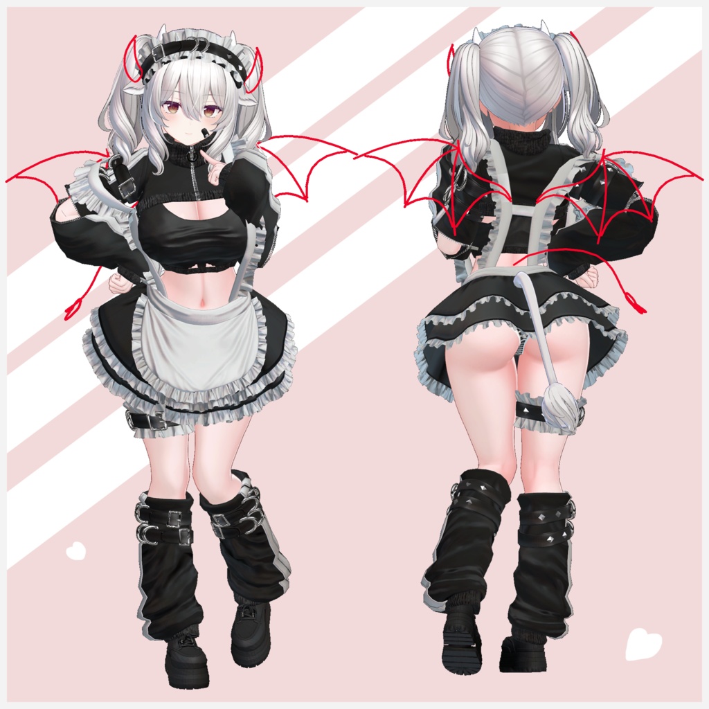 ジャージメイド