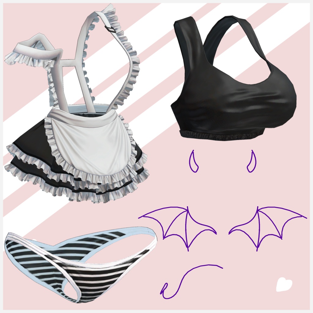 ジャージメイド