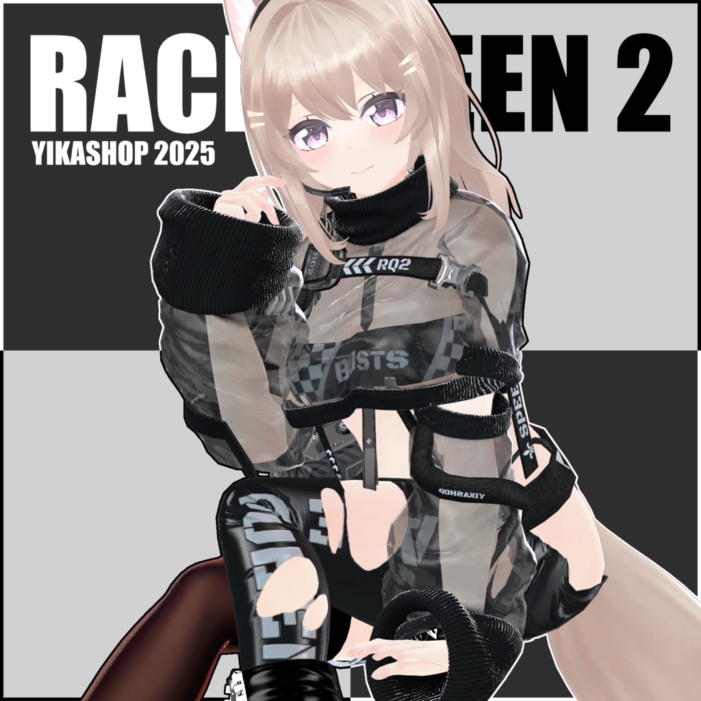 RACE QUEEN 2