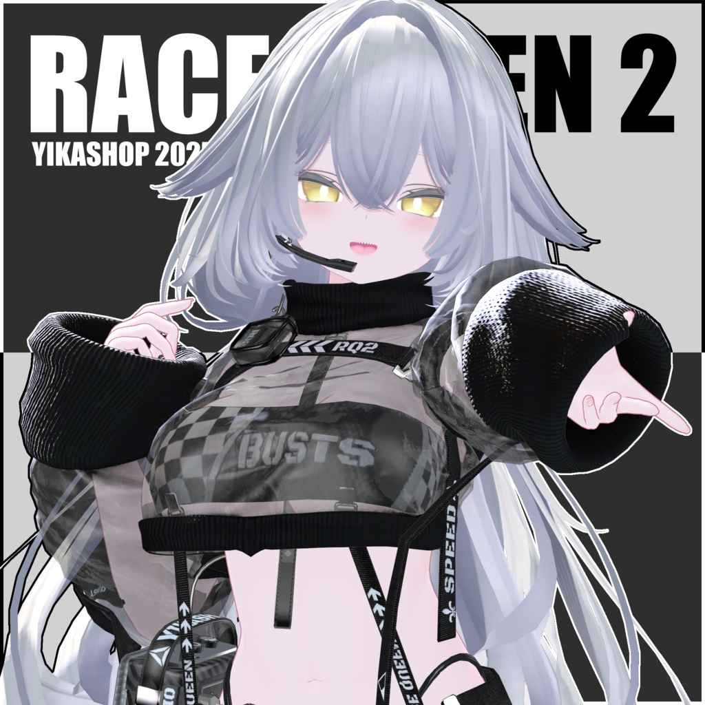 RACE QUEEN 2
