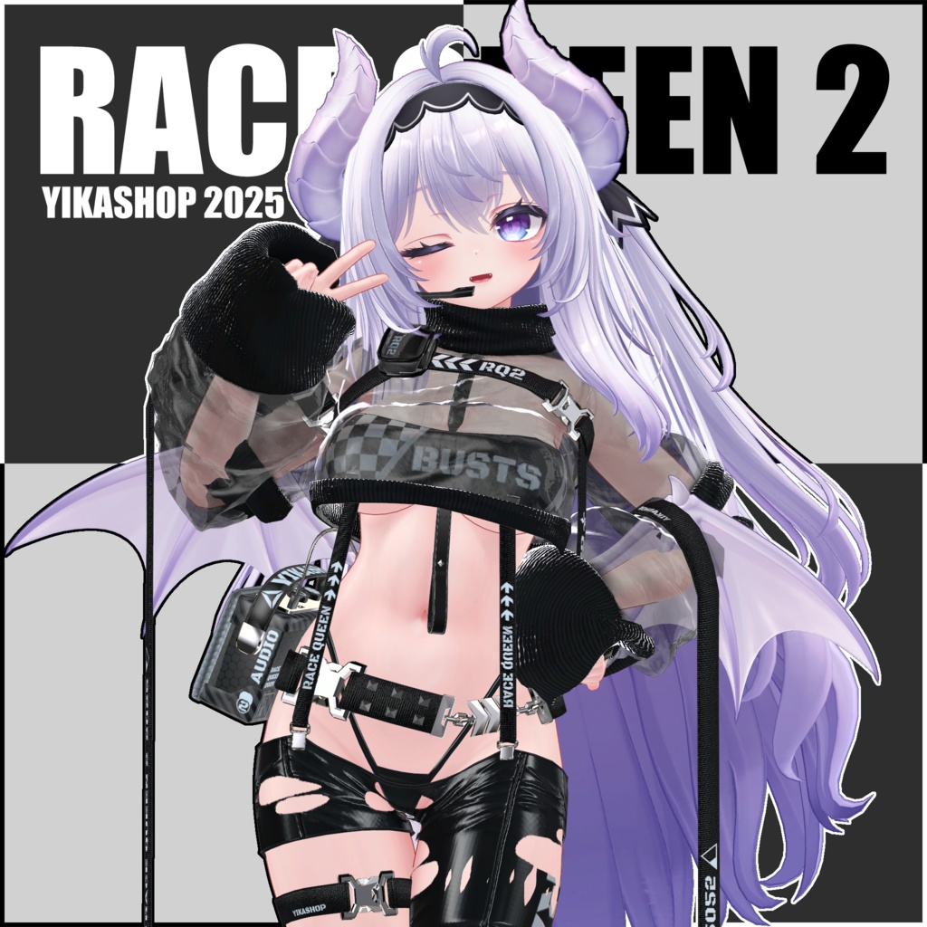 RACE QUEEN 2