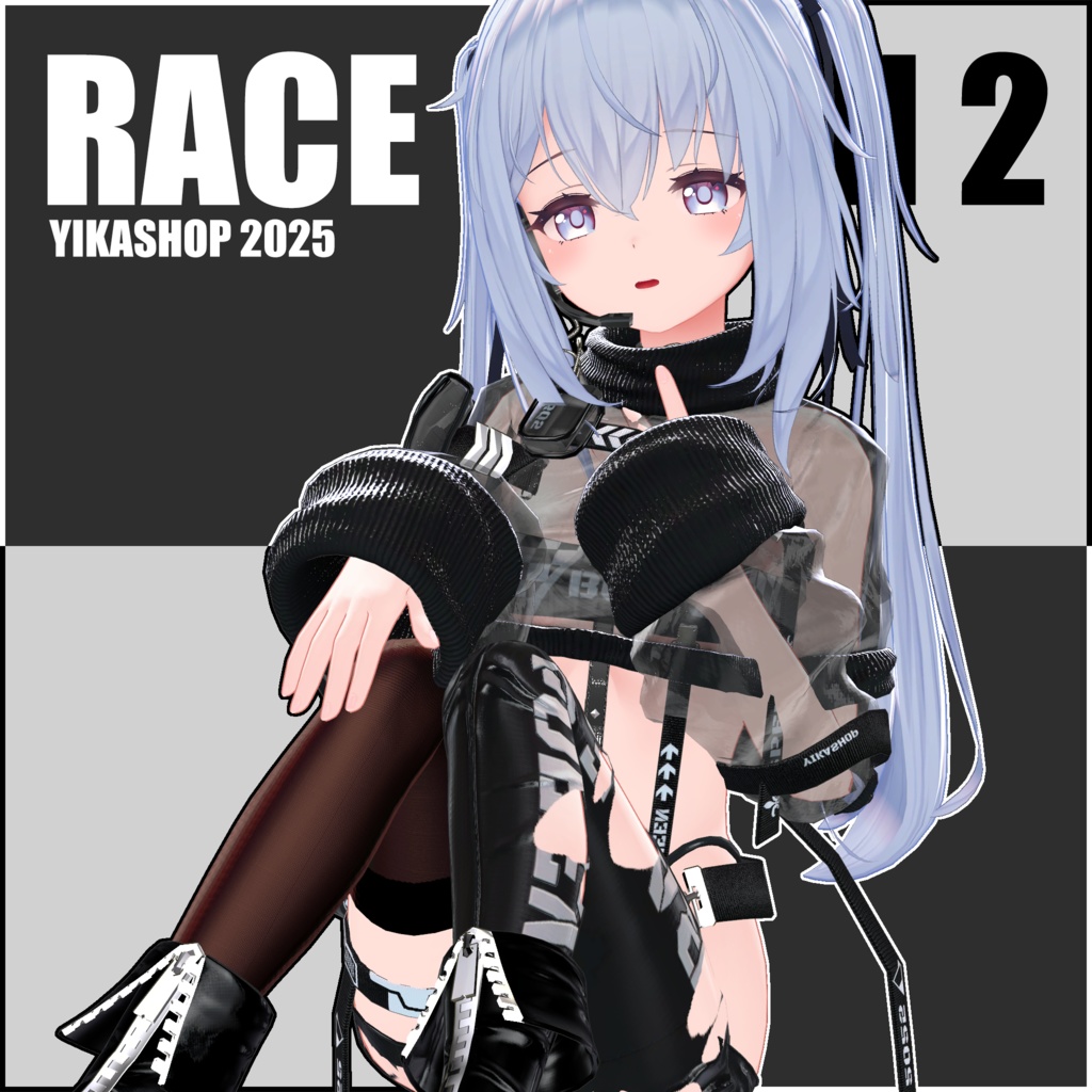 RACE QUEEN 2