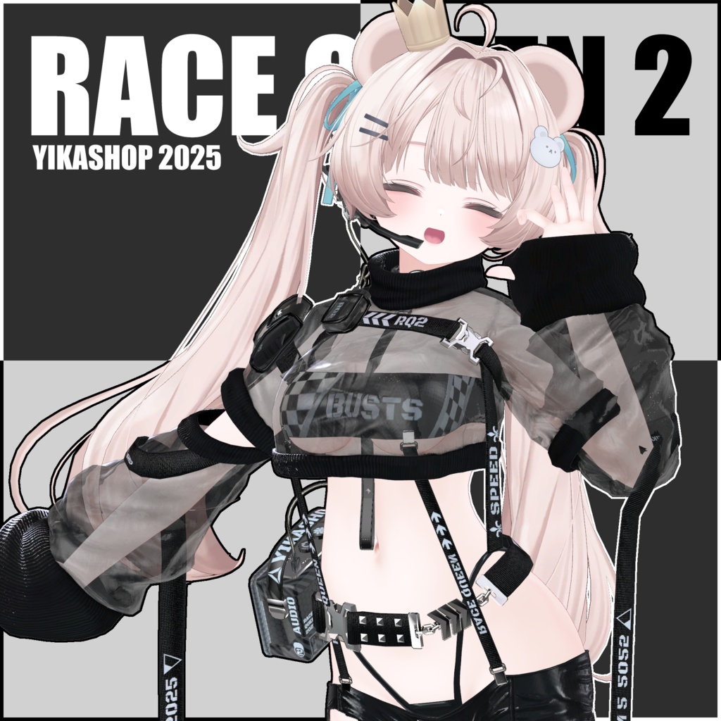 RACE QUEEN 2
