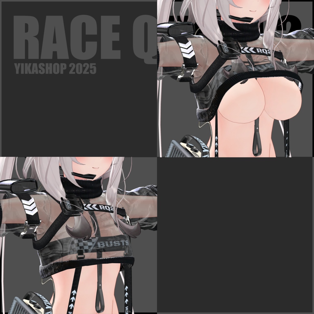 RACE QUEEN 2