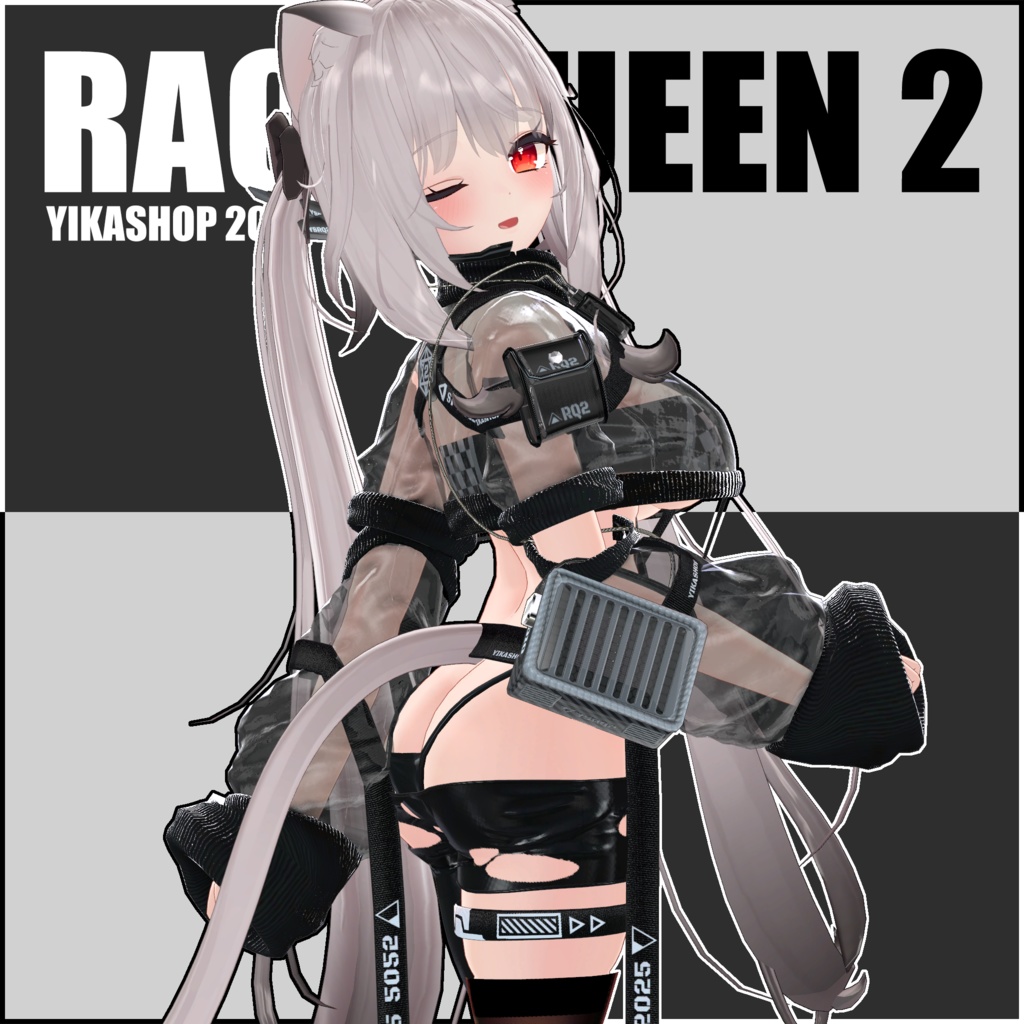 RACE QUEEN 2