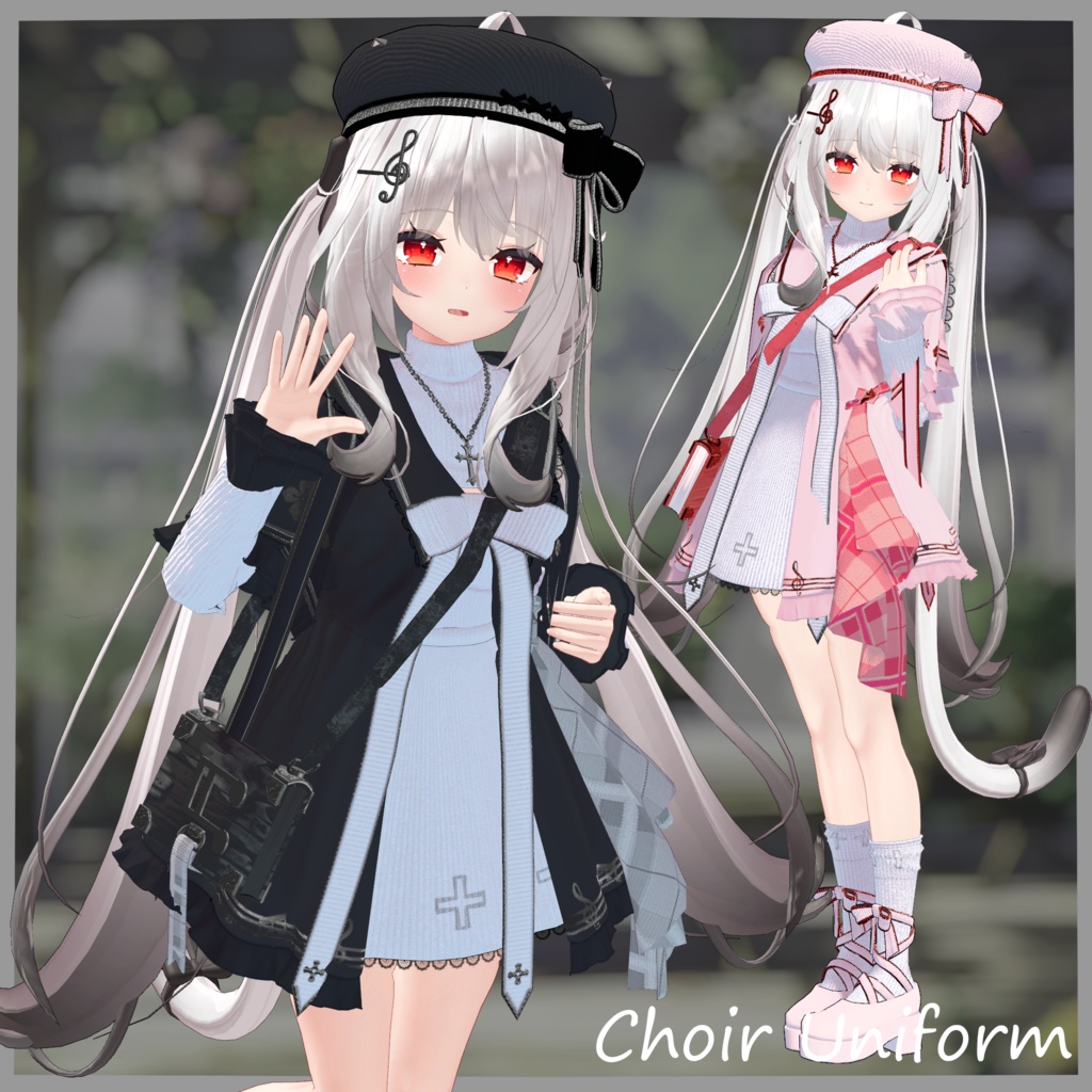 Choir Uniform