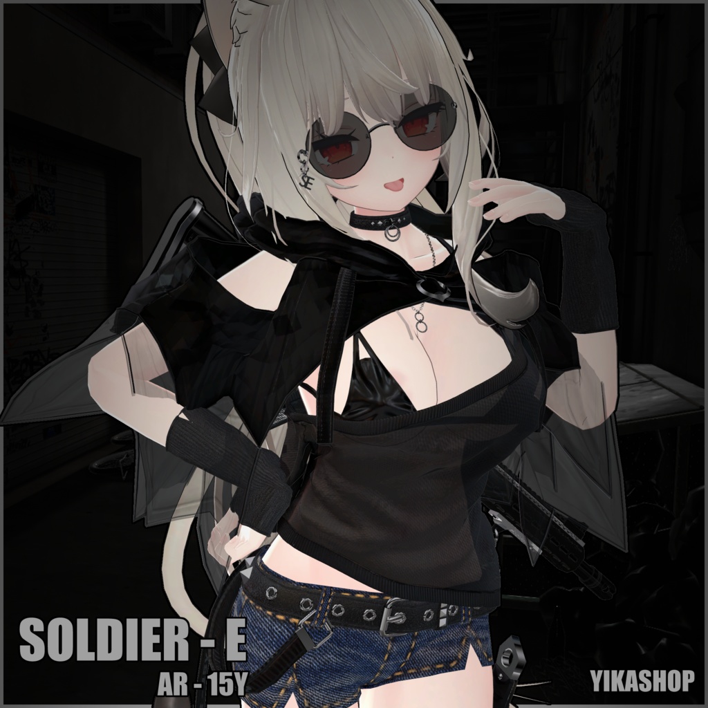 SOLDIER - E