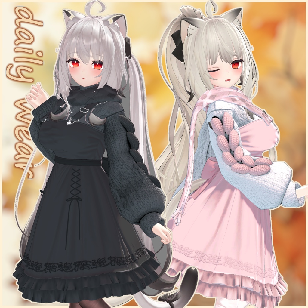 Daily Wear 07