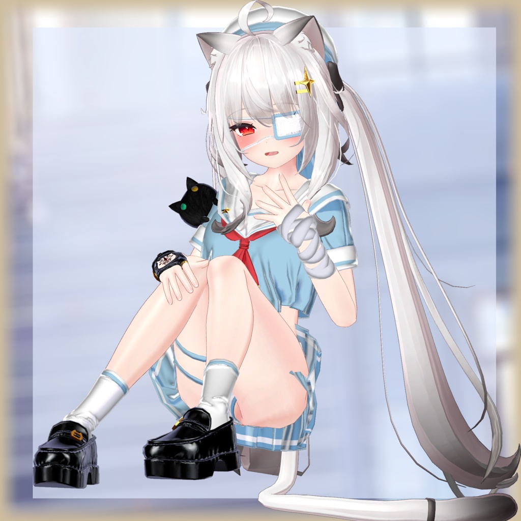 Skyline Sailor