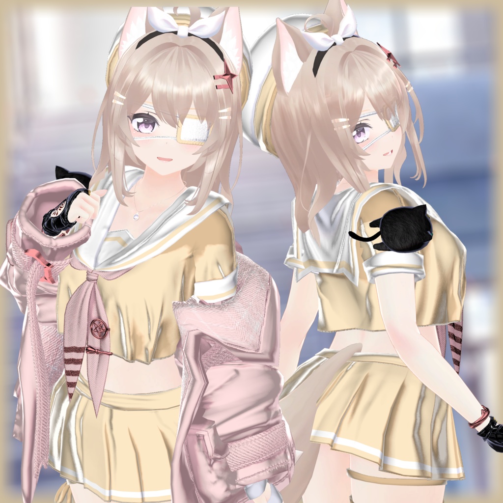 Skyline Sailor