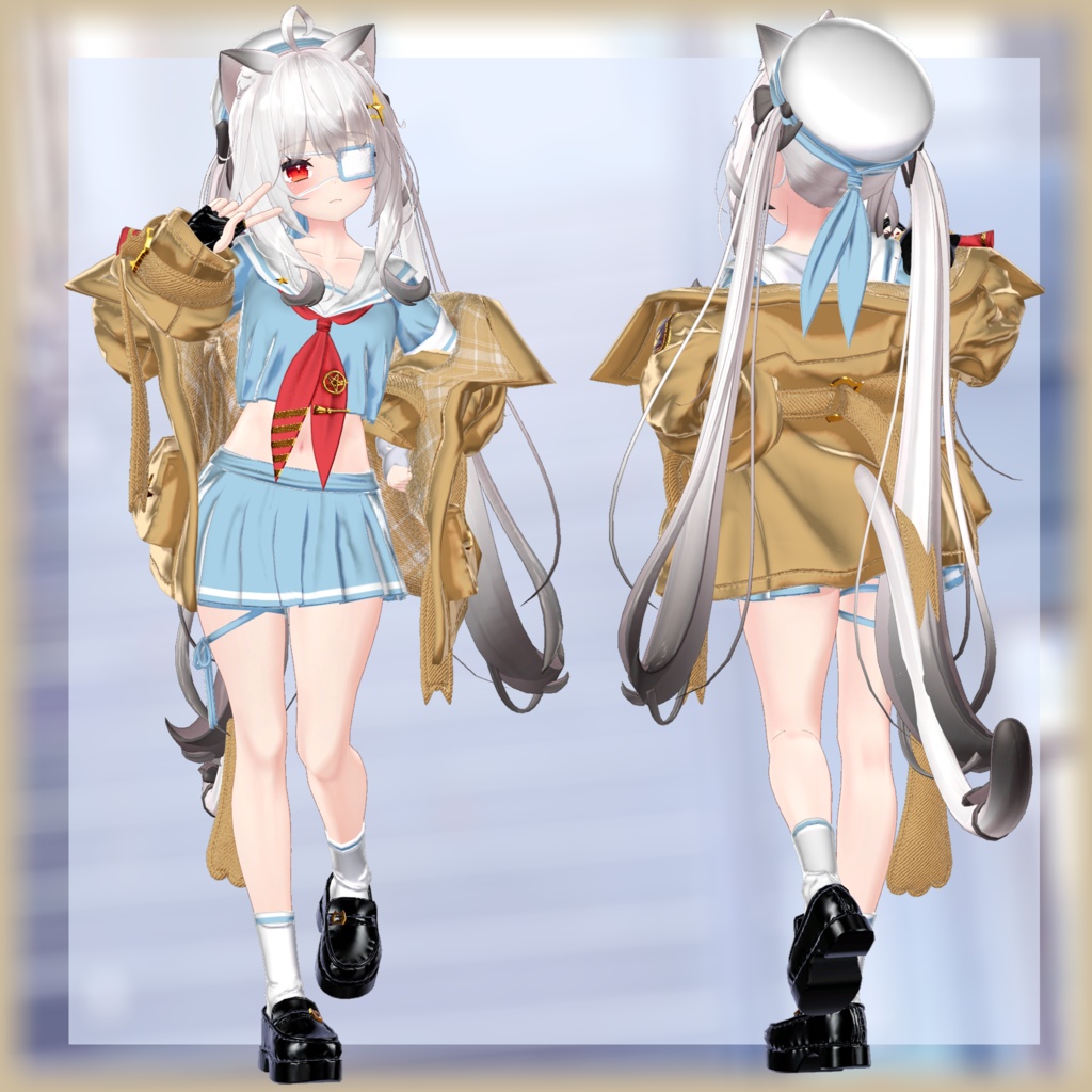Skyline Sailor