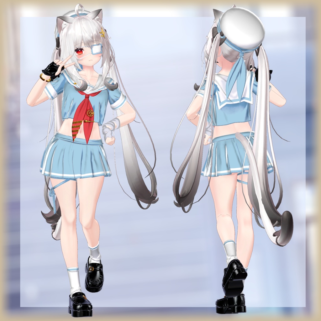 Skyline Sailor