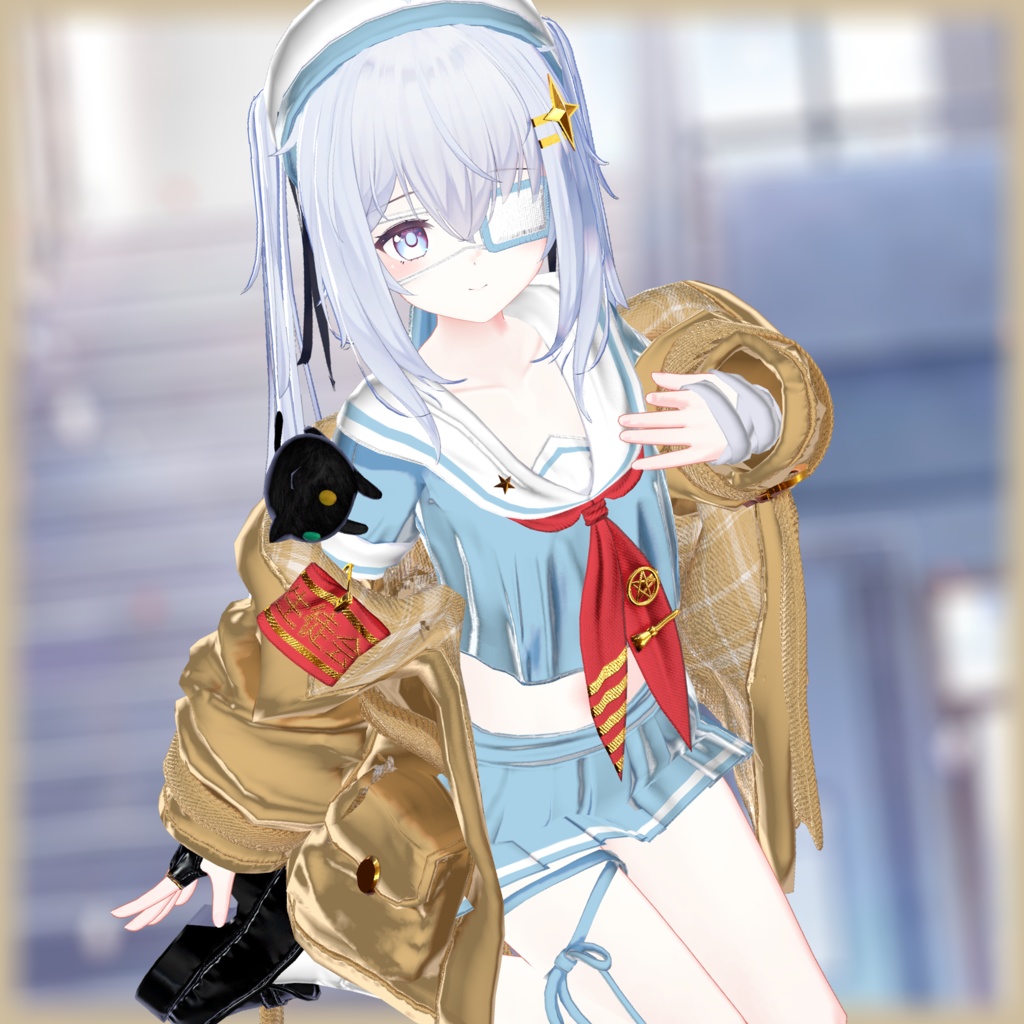 Skyline Sailor