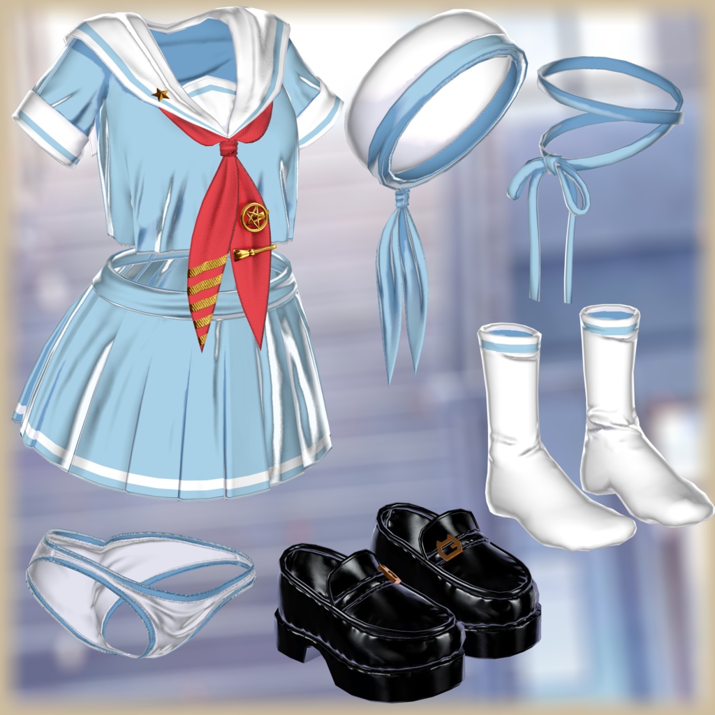 Skyline Sailor