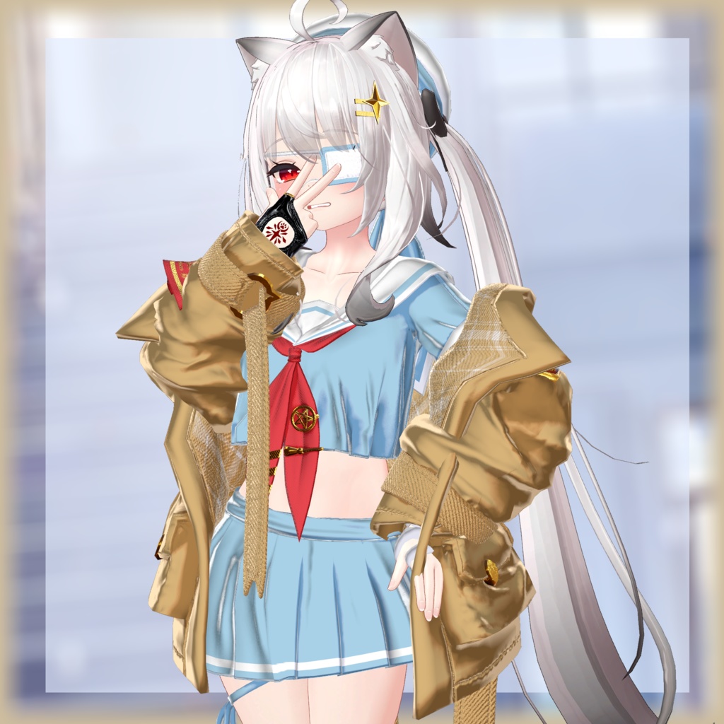 Skyline Sailor