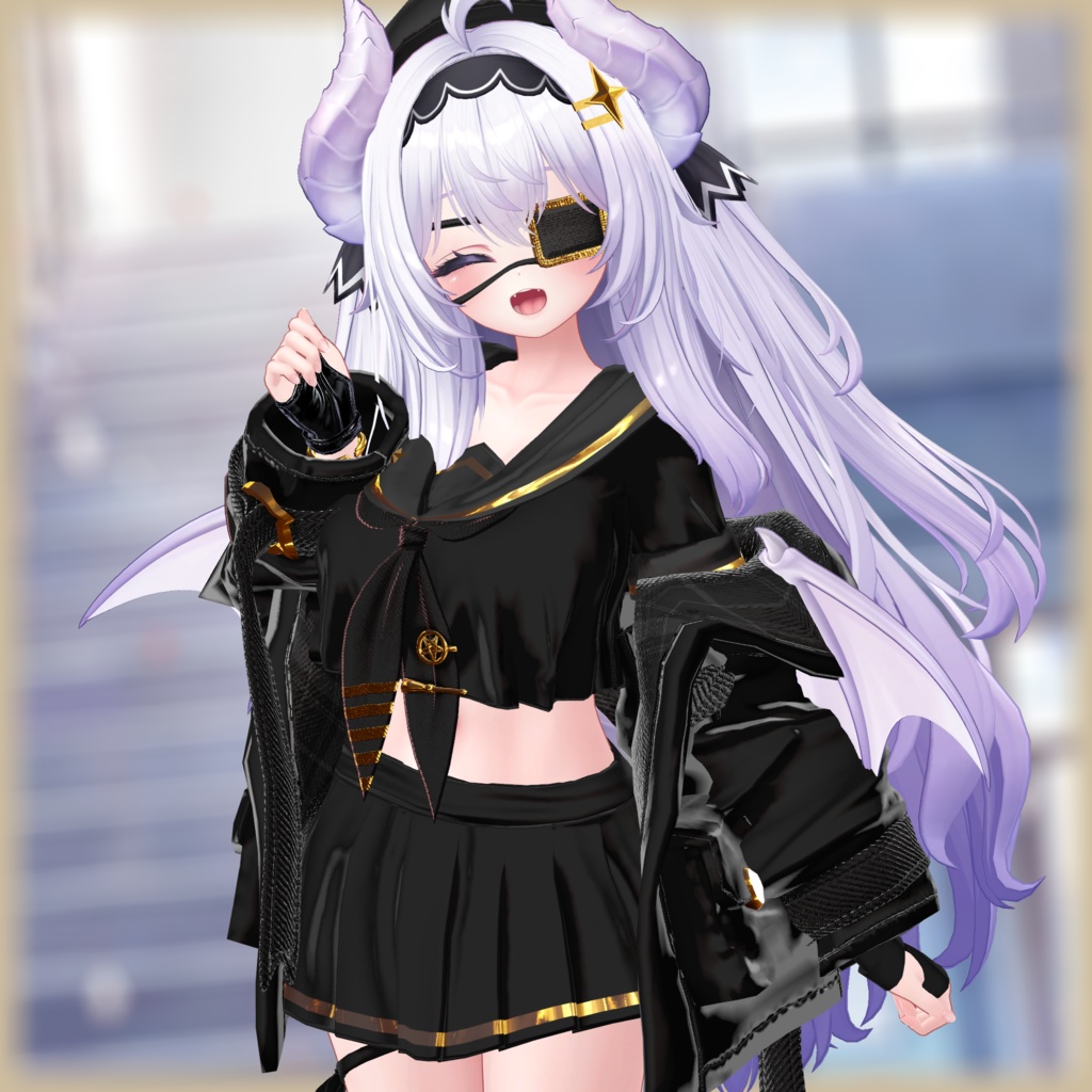 Skyline Sailor