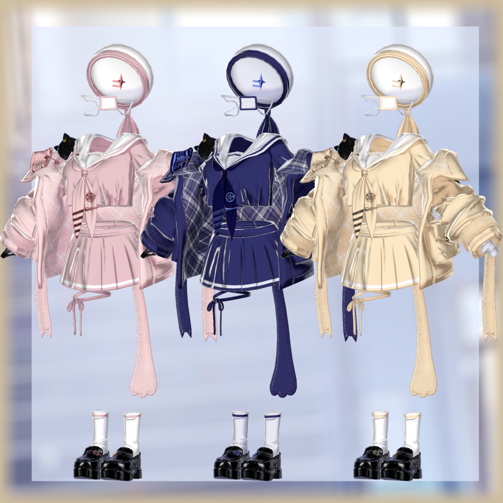 Skyline Sailor