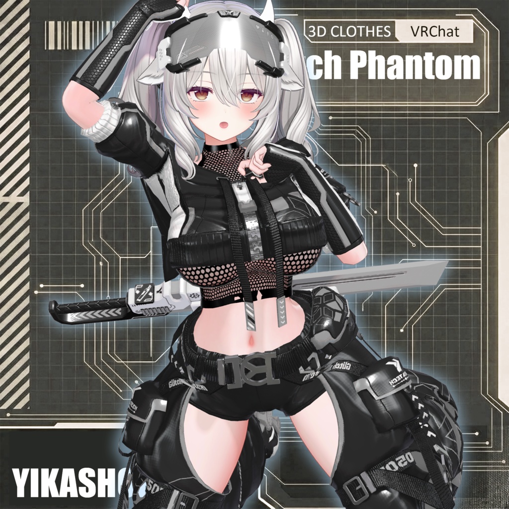Glitch Phantom