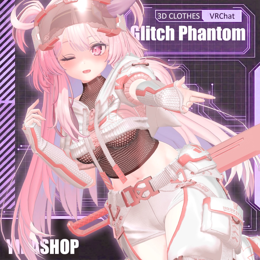 Glitch Phantom