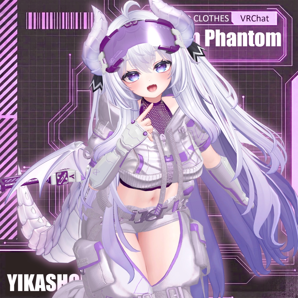 Glitch Phantom