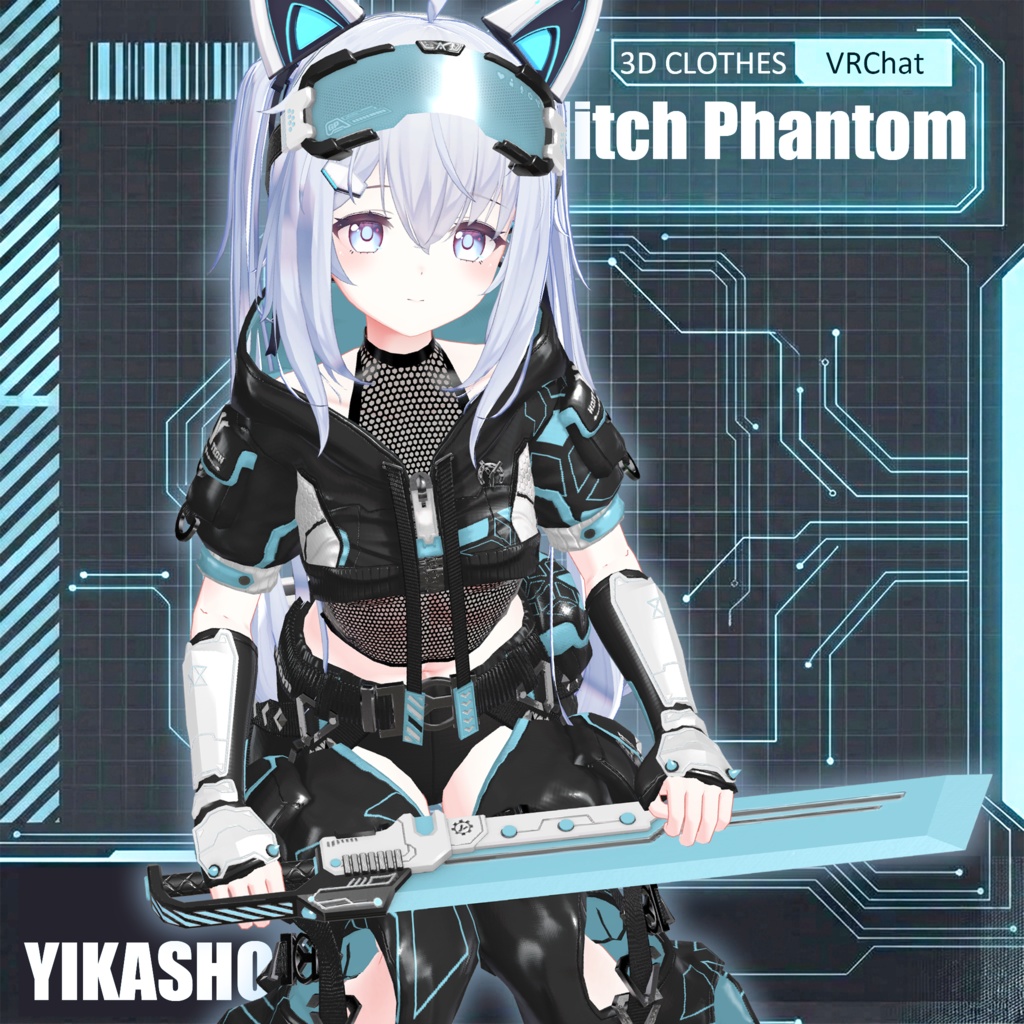 Glitch Phantom