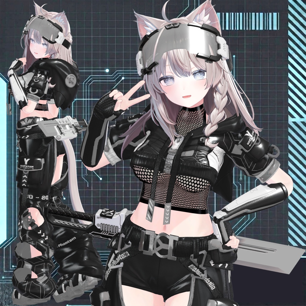 Glitch Phantom
