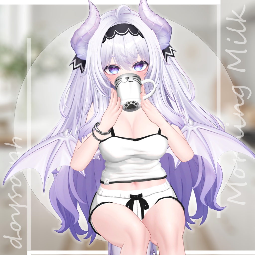 Morning Milk