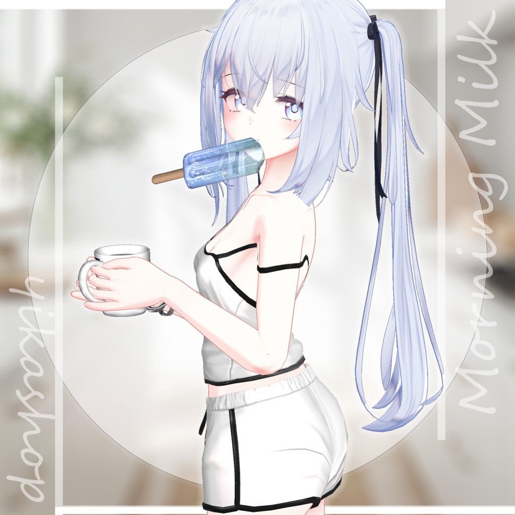 Morning Milk