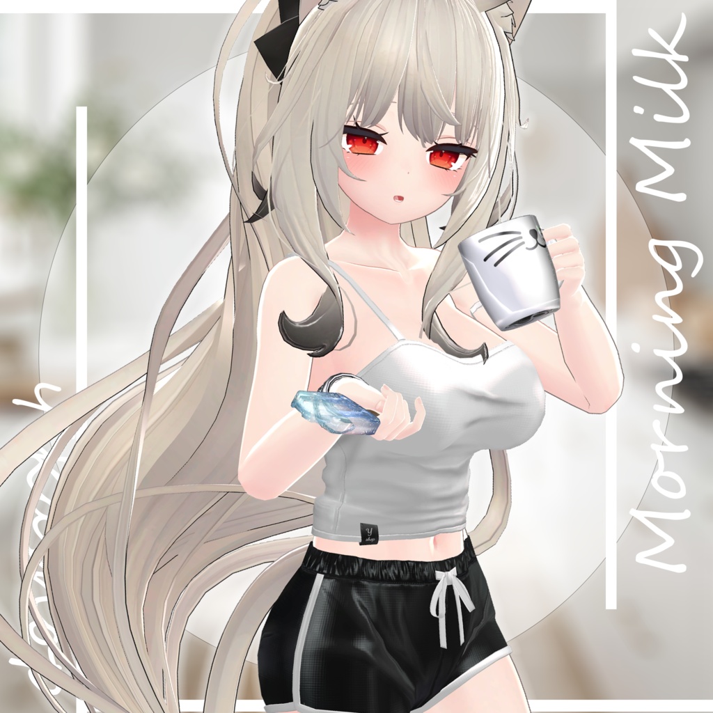 Morning Milk