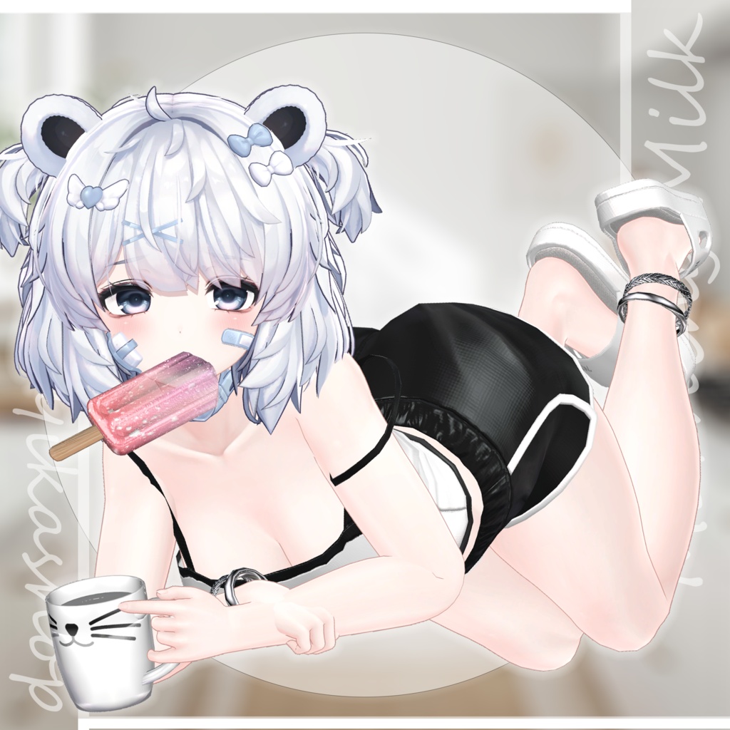 Morning Milk