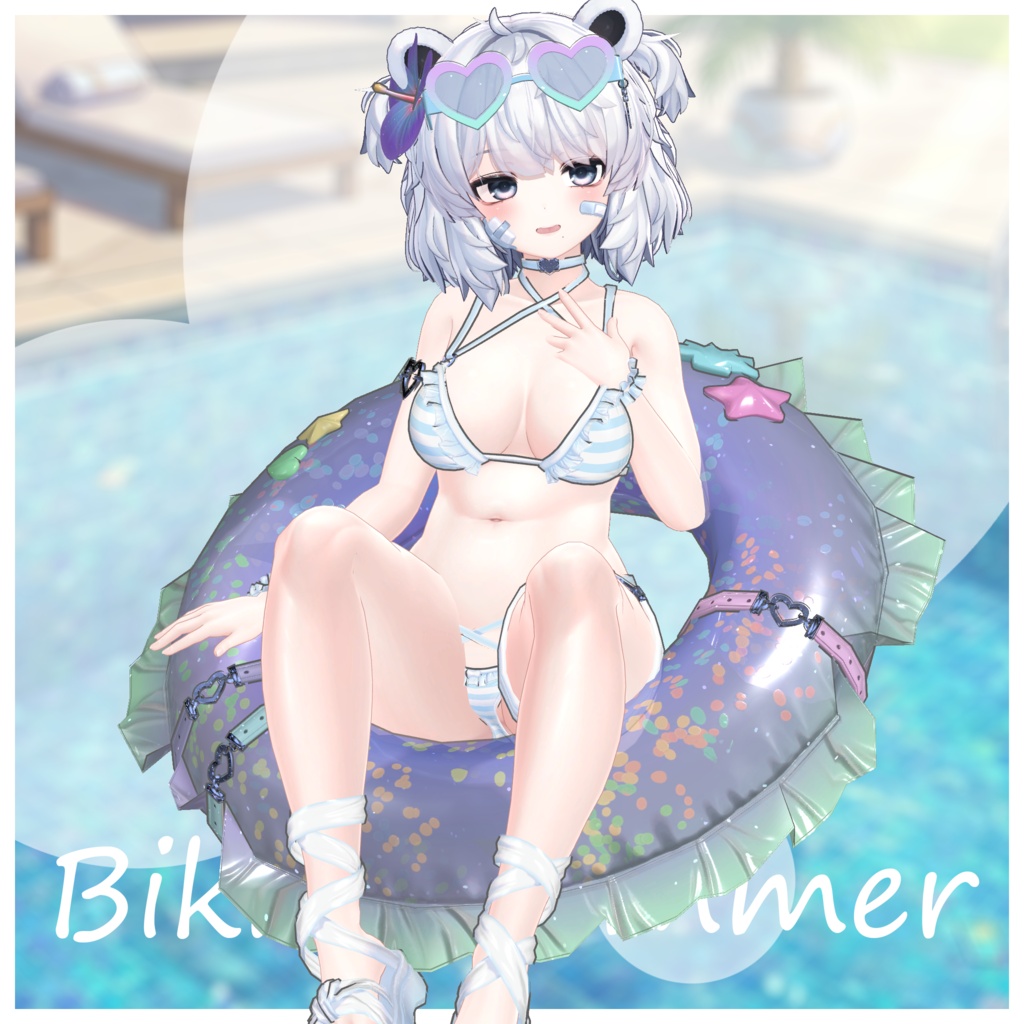 Bikini Summer (25% off)